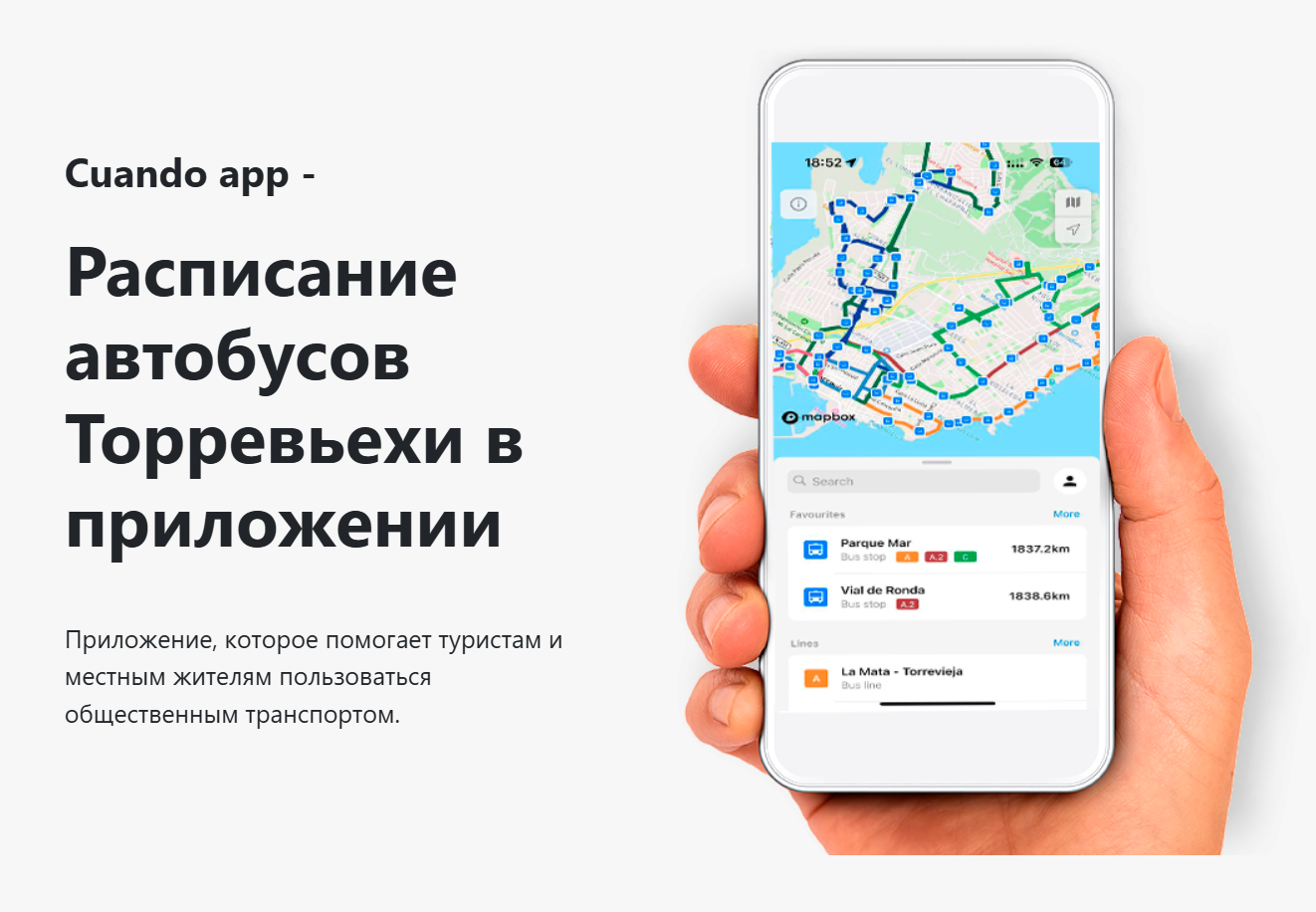 Cuando App mockup